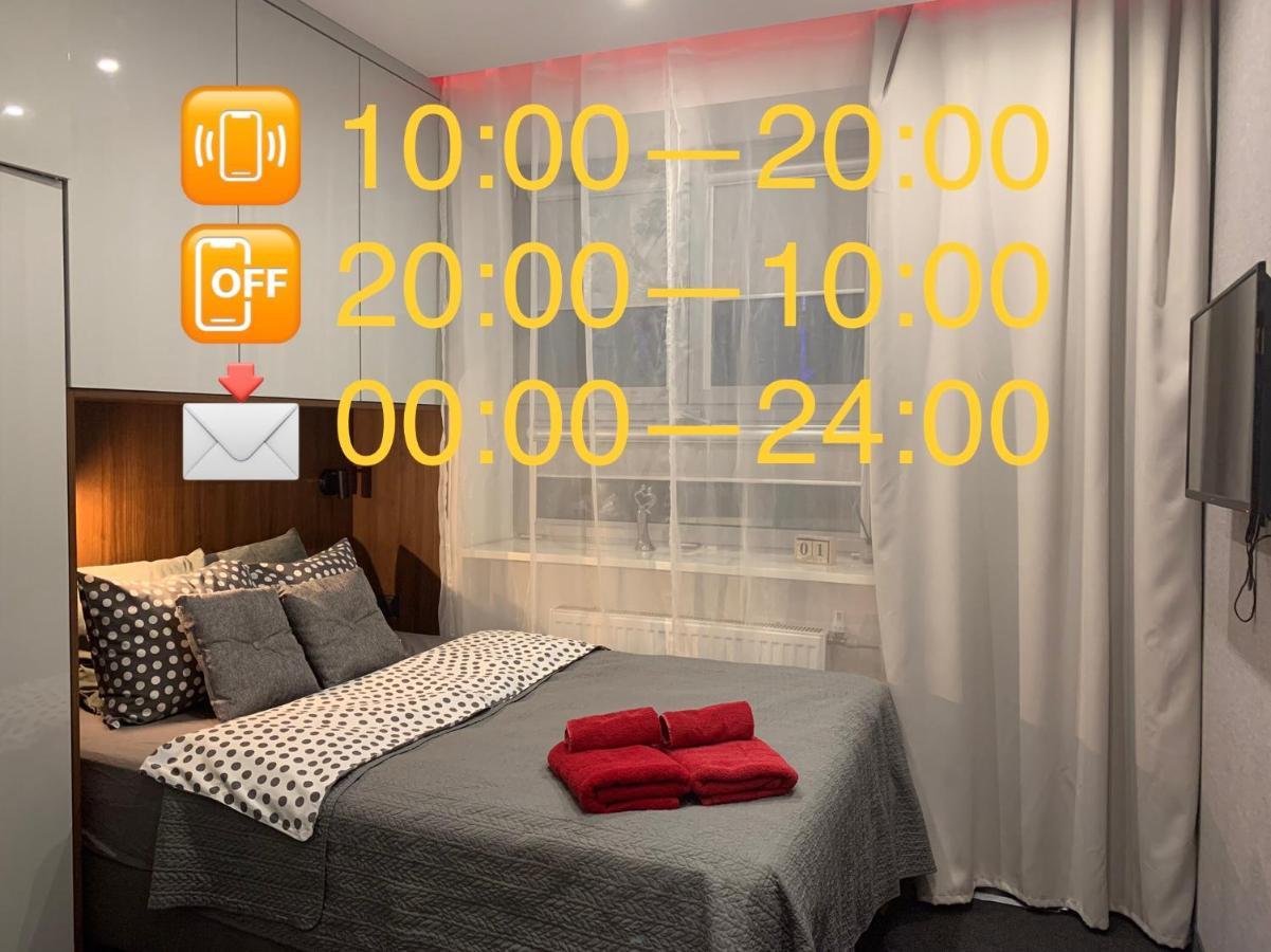 #7B Worktravel Central Miniapart Warszawa Eksteriør billede